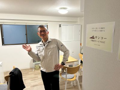 こちらの事務所でご案内しております。