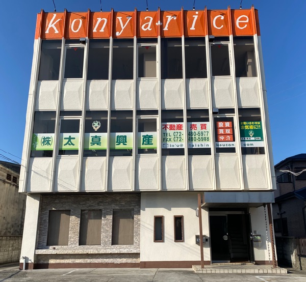 当ビルの２階です！