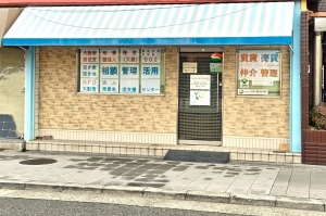 空家・空地の管理や活用相談も好評受付中です♫