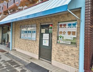 福祉物件（賃貸のお部屋探し）もおまかせください！！