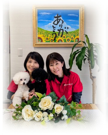 私たちが対応いたします♪