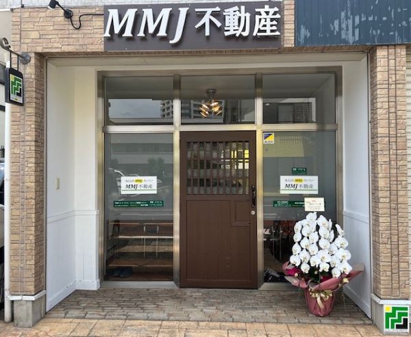 MMJ不動産 外観