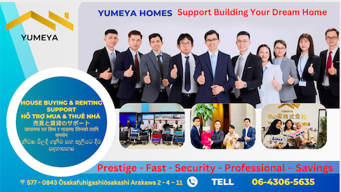 Prestige - Fast - Security - Professional – Savings