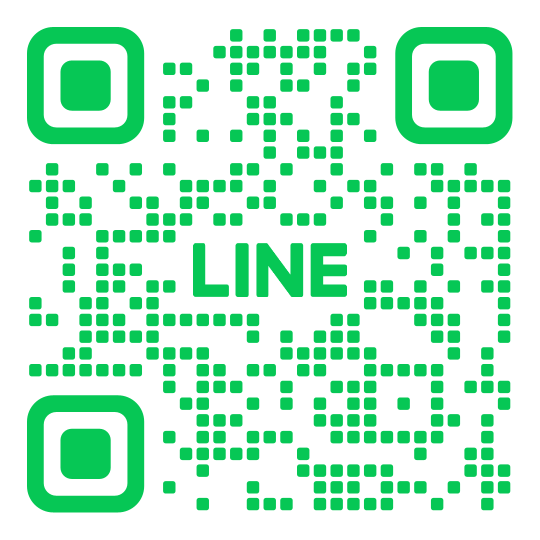 友達登録で連絡が簡単にできます!