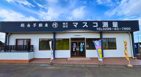 鹿島サッカースタジアム駅前です